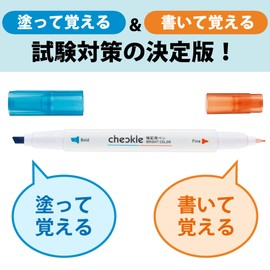 Kokuyo PM-M221-1P Checkle Memorizing Pen, Bright Color, Blue, Orange