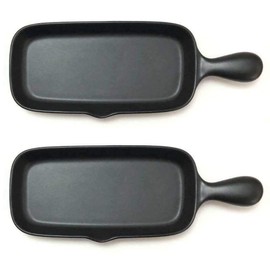 Landscape Dot Com TOJIKI TONYA Grill Plate Half Set of 2