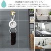 AMIUKON Bathroom Clock, Waterproof Clock, Wall Clock, Waterproof, Silent, Includes