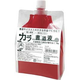 Kuretake BA27-101 Ink Juice, Color Calligraphy Liquid, 2.2 lbs (1 kg), Red