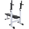 vidaXL Black Fitness Workout Bench - Adjustable and Space-Efficient Weight