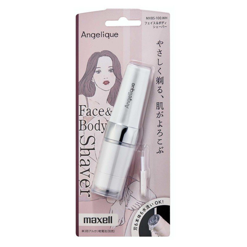 Maxell Angelique MXBS-100WH Face & Body Shaver, White