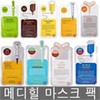 Half Club / Mediheal Mask Pack Collagen / Tea Tree / Vita / Platinum V / Tae / 메디힐 마스크 팩 콜라겐티트리비타  플래티늄V  태