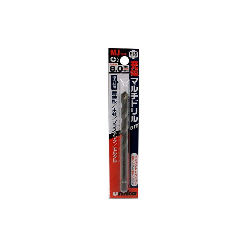 Unika Charging Multi-Drill Bit for Composite Materials MJ8.0 x 115