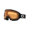 Oakley O Frame 2.0 PRO S Matte Black w/Persimmon