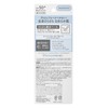 Biore UV Smooth Perfect Milk, SPF50+/PA++++, 1.4 fl oz (40