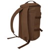 Rothco Convertible Canvas Duffle/Backpack - 19 Inches (Brown)