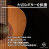 Neutral Zenith Sound Hole Cover Silent Guitar Silent Pick Acoustic