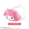 Sanrio Characters Potekoro Mascot (Resale) Box
