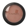 MAC Powder Blush, Harmony, 0.21 Oz