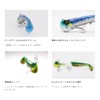 Hayabusa FS447 Jack Eye Blue Shad 1.4 oz (40 g),