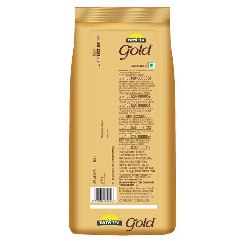 Tata Tea Gold, Black Tea, Pouch, 500g