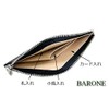 BARONE バローネ 小銭入れ コインケース 本革 BN-1055 ブラック