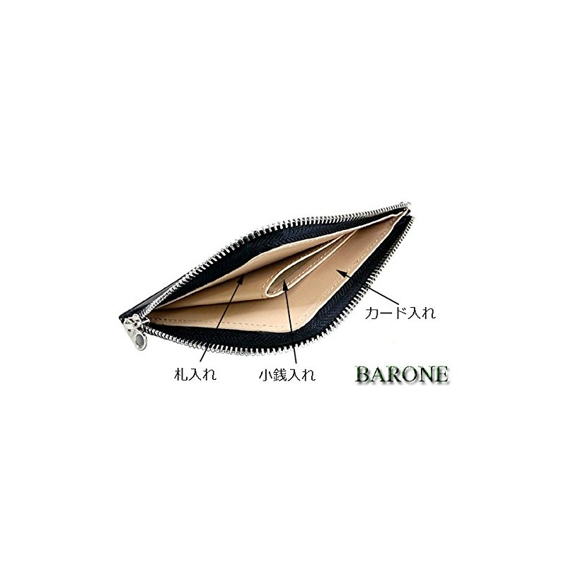 BARONE バローネ 小銭入れ コインケース 本革 BN-1055 ブラック