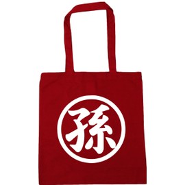 Hippowarehouse Goku family kanji Tote Shopping Gym Beach Bag 42cm x38cm, 10 litres