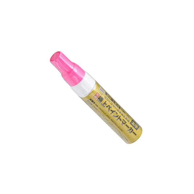 Takagi PMK-L-WA#20 Fine Paint Marker, Bold Point, Peach