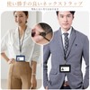 LanFly ID Card Holder, Name Holder with Strap, Horizontal, Double-Sided,