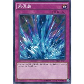 Yu-Gi-Oh. OCG 激流 Temple of normal SD29 – jp039 Yu-Gi-Oh arc Five [Structure Deck – masuta-・obu・pendexyuramu -]