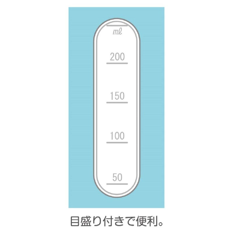 Komori Resin 8-8068-01 Memory Cup, White, 10.1 fl oz (300