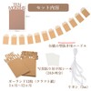 HappyHome Garland Birthday Decoration Photo Frame 1st Anniversary Celebration Decoration