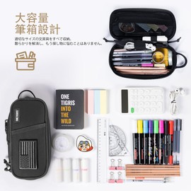 OneTigris Pencil Case, Large Capacity, Pencil Case, YKK Zipper, Simple, Multi-Layer, Multi-functional, Durable, Pencil Holder, Stationery Storage, Small Items, Pen Pouch, For Boys, Working People,