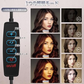 Ring Light, Hanging Type, Photography Light, Smartphone Stand, LED, Tabletop, Angle & Height Adjustment, PC, Small, 360° Horizontal Rotation, USB Powered, Photography Lighting, Delivery, Online