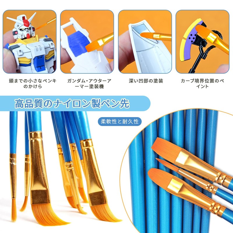 23pcs/13 Piece Plamo Paint Toning Stick Paint Dish Paint Tool