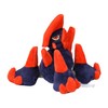 Pokemon Center Original 526 Plush Pokemon Fit Gigaias