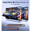 Avedio Links hdmi Switcher, 4k@120Hz/8k@60Hz, Remote Control, Bi-Directional Splitter, 2