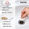 Clog Resistant Garbage Stopper Set of 3 Disposable, Easy Installation,