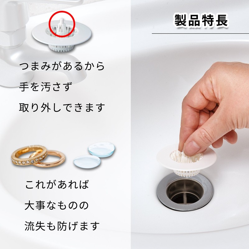 Clog Resistant Garbage Stopper Set of 3 Disposable, Easy Installation,