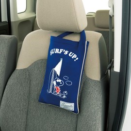 Bonform 7279-05NV Snoopy Surf Car Tissue Case, For Lightweight and Regular Cars and Room Interiors, Tissue Box Cover, Navy