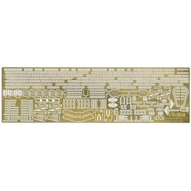 1/700 Grade Up Parts Series No.103 Japanese Navy aircraft carrier Kaga three-stage flight deck-time only etched parts