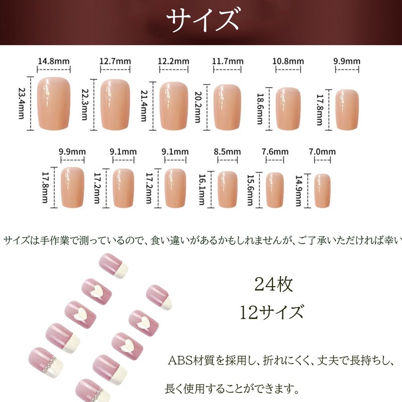 XUZOO 24 Nail Tips, 3D Shape, 3D Nails, Short, Long,