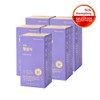 Guangdong subtraction tea cactus fruit extract liquid tea 20g, 14