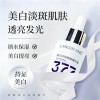 Cuidado Facial | MercadoLibre.com.mx