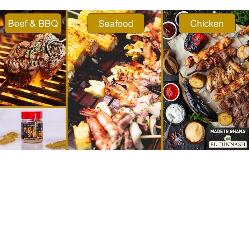 El-Dinnash Mixed Spices (2.82 OZ)