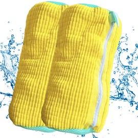 Pack of 2 Laundry Net Shoes, Shoe Wash Bag with 360° Cleaning Fluff, Reusable Shoe Washing Bag, Washing Machine, Laundry Bag, Multi Protection for Shoes, Trainers (Yellow)