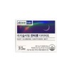 Skinny Lab Easy Slimming Xanthigen Diet 14 Pack / 스키니랩