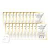 LeRue 리르 프리미엄 산양유 마스크팩 20매 Lir Premium Goat Milk Mask Pack 20 Sheets