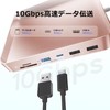 PULWTOP 7 in 1 USB C Hub for iMac 24"