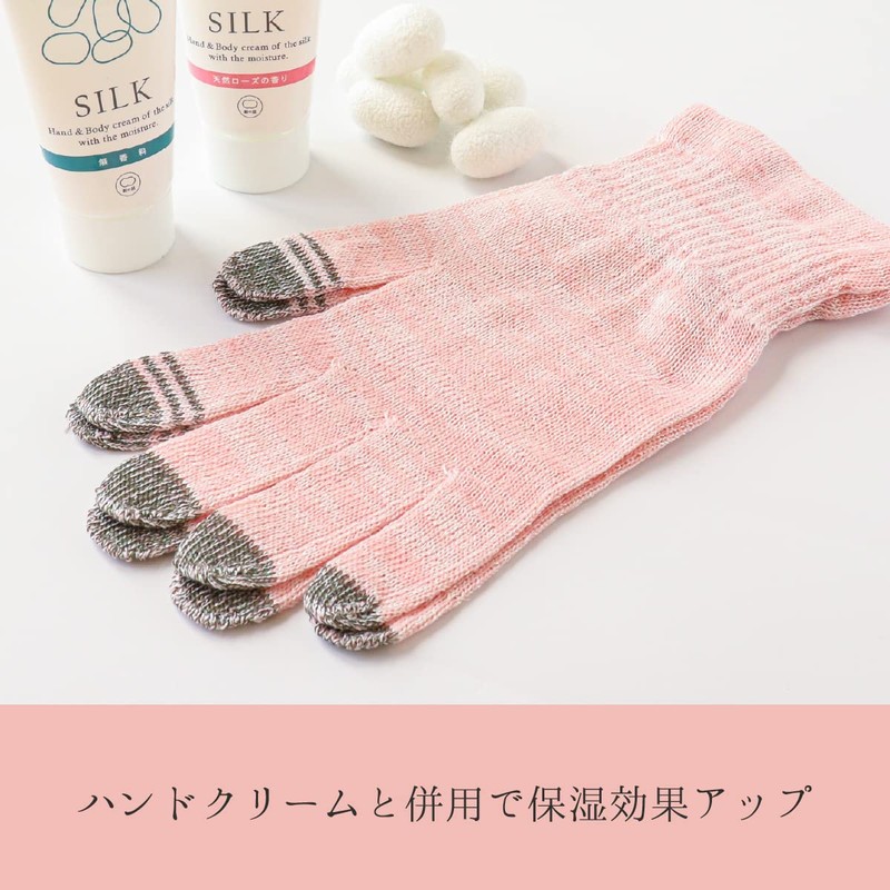 [Kinuya] 100% Silk Smartphone Compatible Short Gloves (4381) (Pink, Smaller