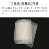 3A Company RCC-PSPCASE-5P Retro Collection Case for PSP
