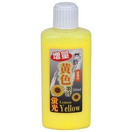 Sumikundo Fluorescent Yellow Ink Juice, 6.8 fl oz (200 ml)