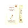 Slia Bromelain 2g x 20 packets 1 / 슬리아 브로멜라인 2g x 20포 1개