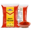Rani Kashmiri Chilli Powder (Deggi Mirch, Low Heat) Ground Indian
