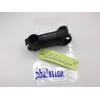 『phalatina』 Ultra-Light Aluminum Carbon Handlebar Stem 60 ~ 120 mm