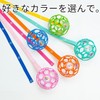 Dadicco Toy Holder, Toy Strap, String, Baby Toy Strap, Stroller