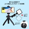 JINGCHEN Magic Arm with Cold Shoe Double Ball Head Multifunction