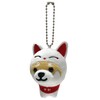 LamPlanning Traveling Mameshiba Key Holder, Mascot, Ball Chain, Back Charm,